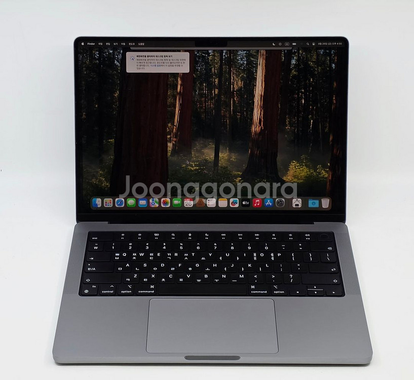 맥북프로 14 M2 PRO 32GB 512GB 그레이--0