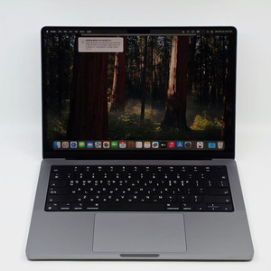 맥북프로 14 M2 PRO 32GB 512GB 그레이
