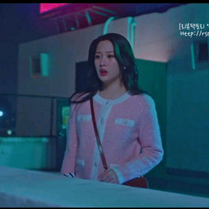 (문가영착용)새제품 마쥬Maje 시퀸 여성 가디건 니트