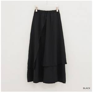 발레리 레이어드 롱스커트