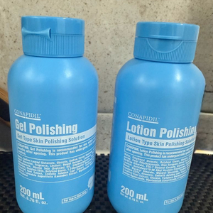 파머스테틱 밀크클렌져&젤 클렌져