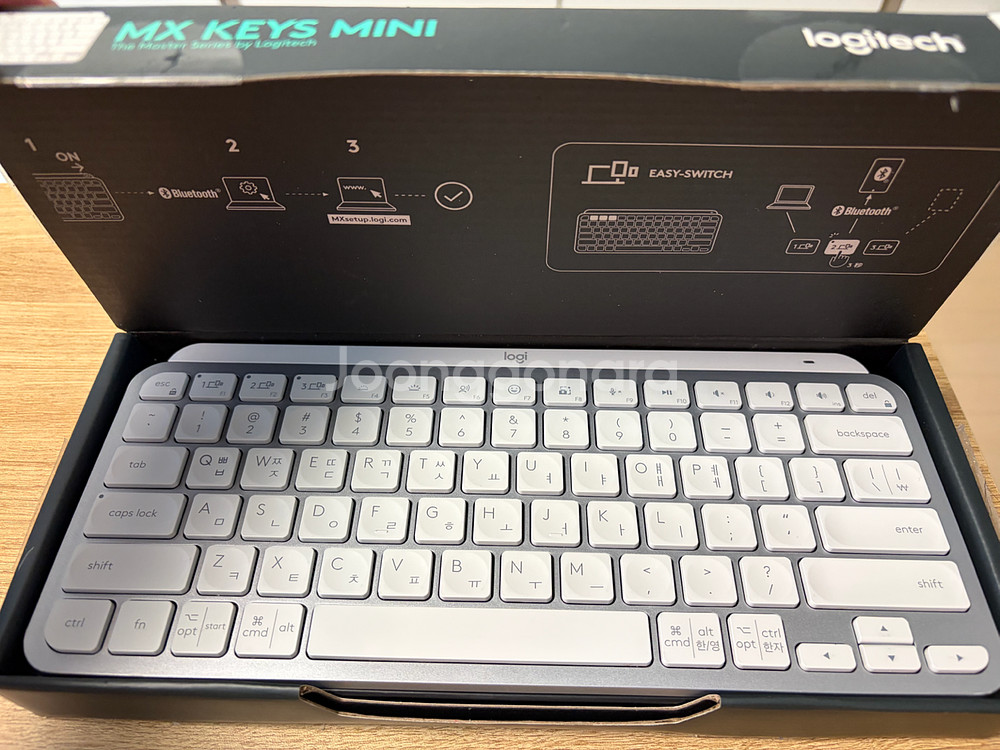 로지텍 MX Keys Mini for Mac 화이트 키--1