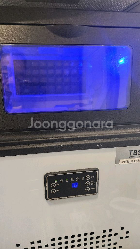 TBS 35kg 제빙기--2