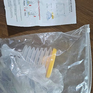 기도폐쇄 응급구조 키트