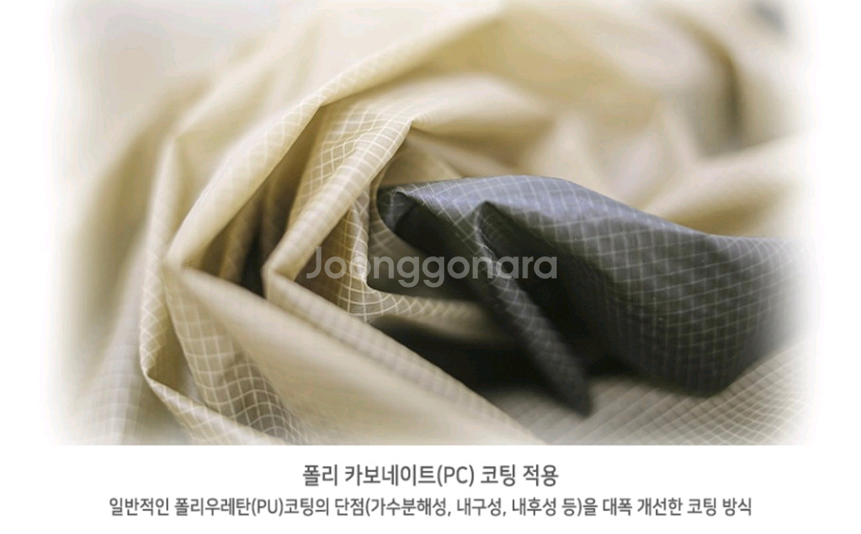 이지스쉘터 어썸홀리데이--3