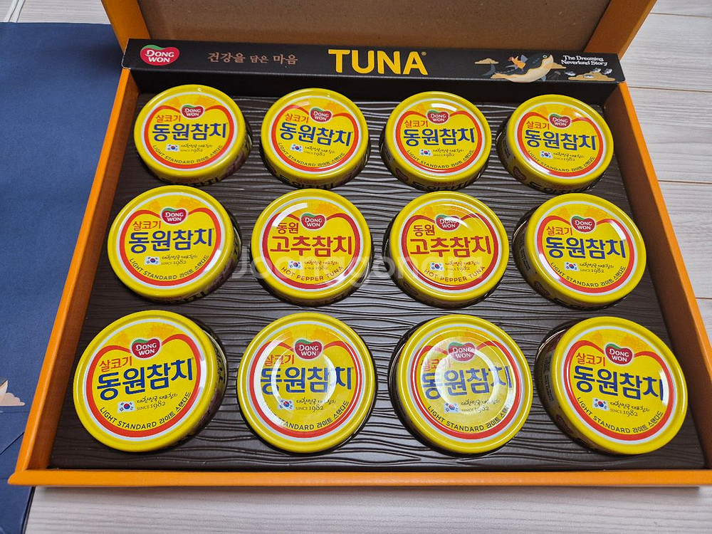 동원 참치 선물세트 O-12호 2만원 수원 직거래만--0
