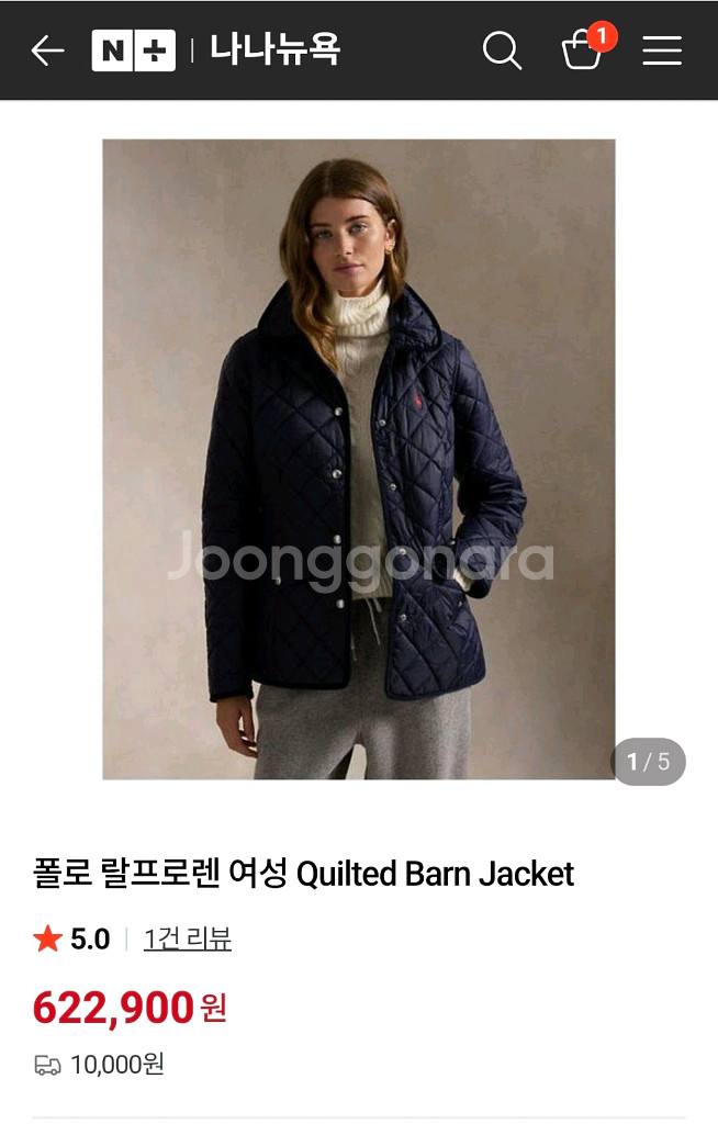 크리스탈 폴로 랄프로렌 퀼팅 숏패딩 여성 누빔 자켓--0