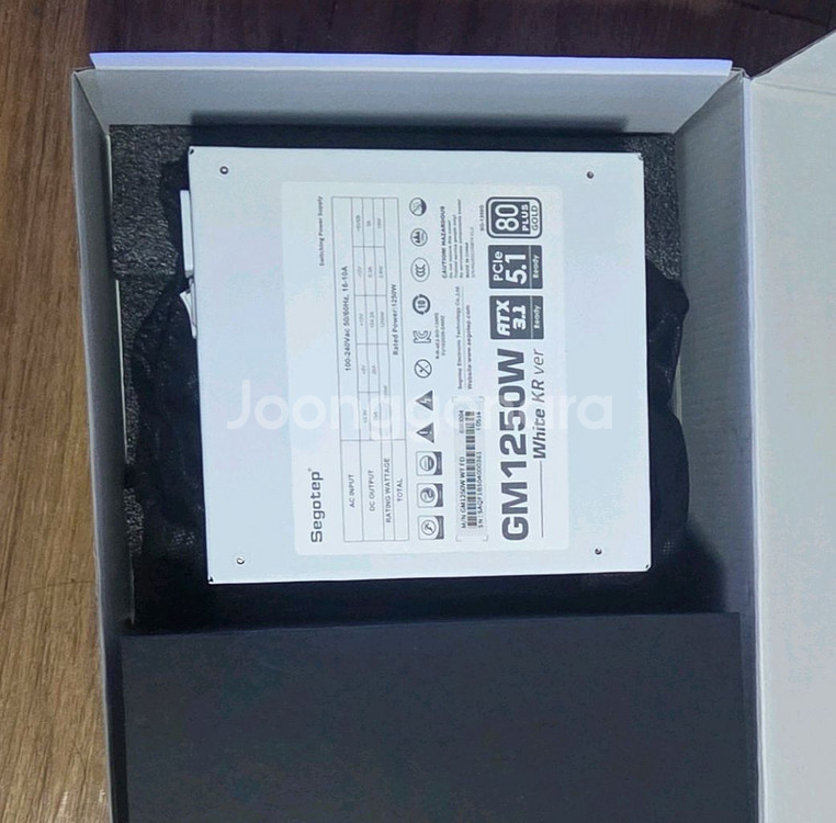 segotep 1250w gm1250 화이트--2