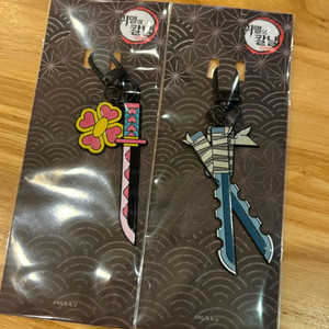 귀멸의칼날 귀칼 일륜도 키링 미츠리 이노스케 메가박스