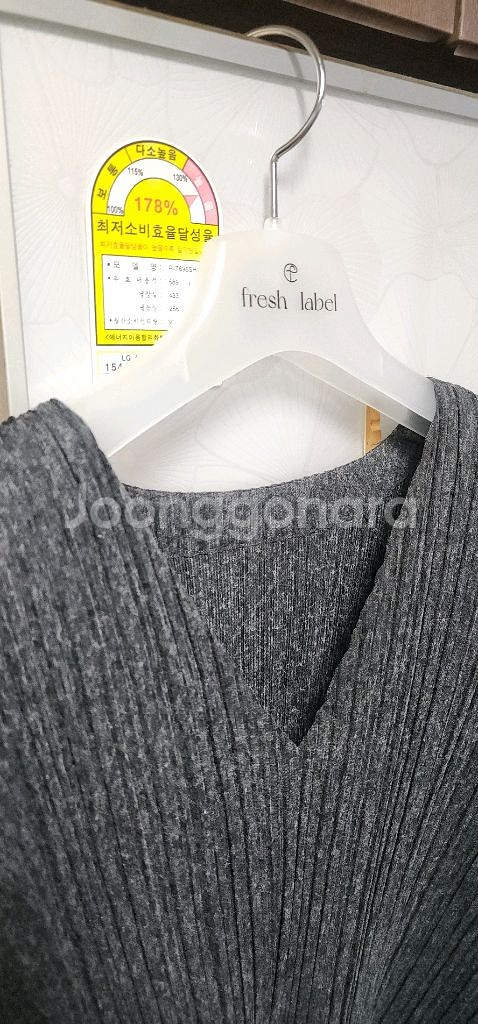 플리츠플리즈 브이넥 7부 탑 5사이즈--2