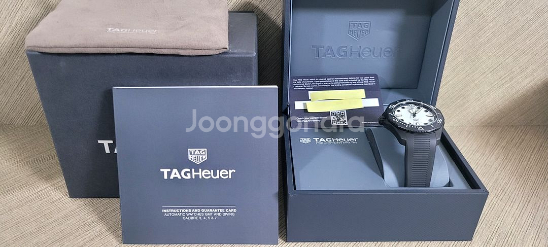테그호이어 아쿠아레이서 시계--1