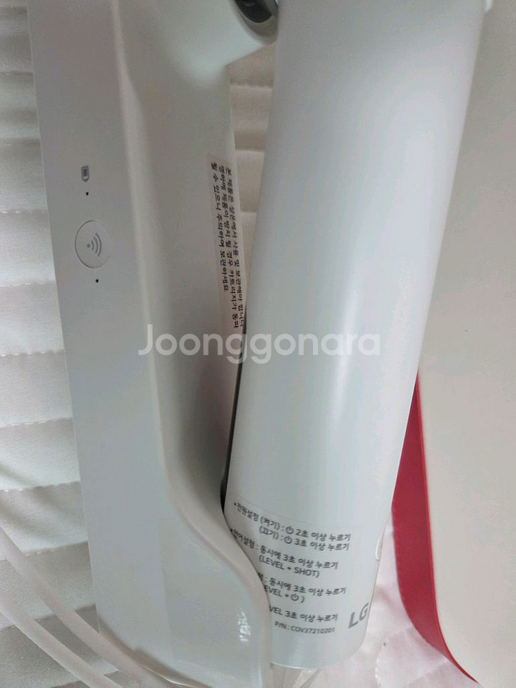 더마쎄라--0