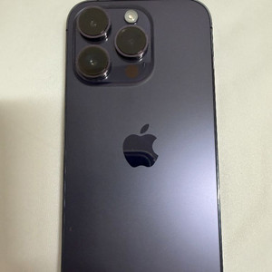 아이폰14프로 128
