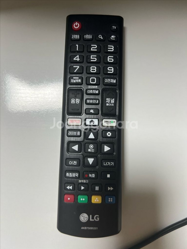 LG 32인치 LED TV--2