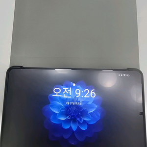 iplay 60 mini pro