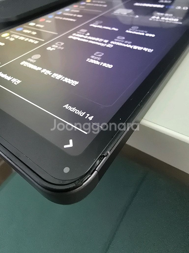iplay 60 mini pro--4