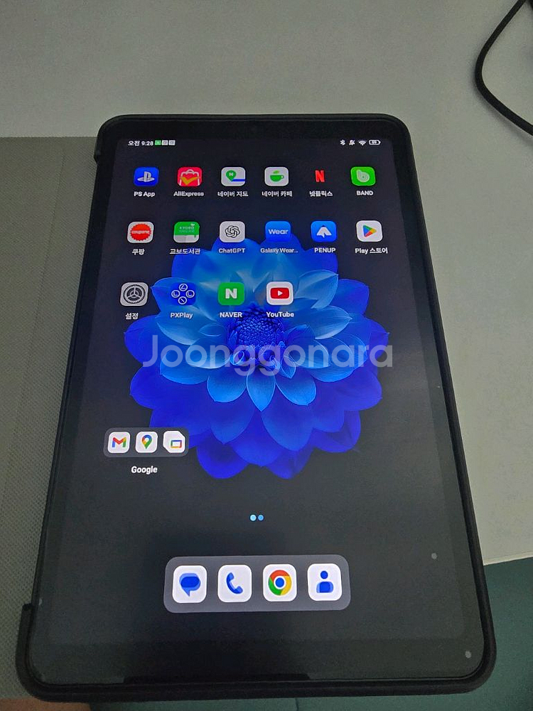 iplay 60 mini pro--2
