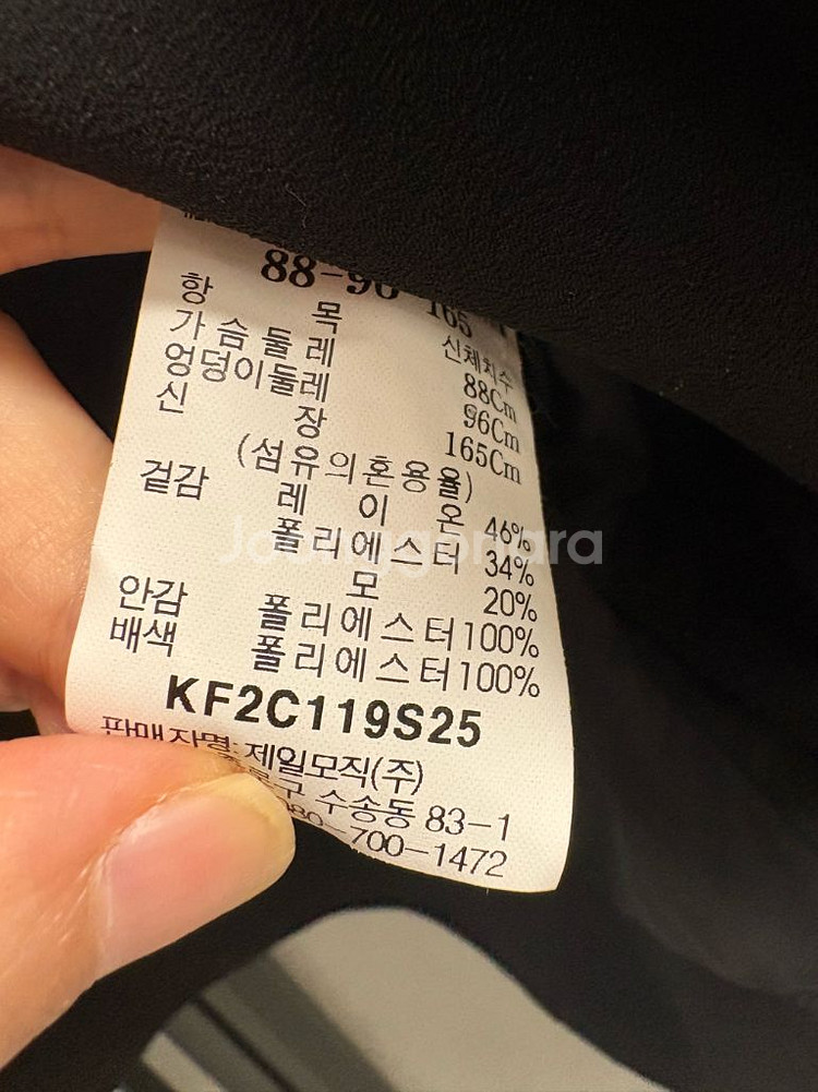 KUHO 블랙 여성 자켓--8