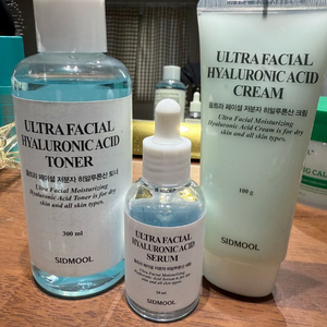 시드물 3종 &좁쌀크림 증정