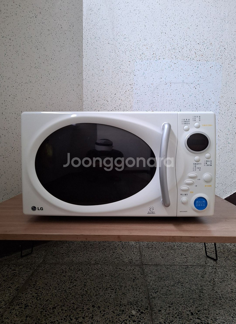 LG전자 MW209EB 전자레인지 판매합니다~~--0