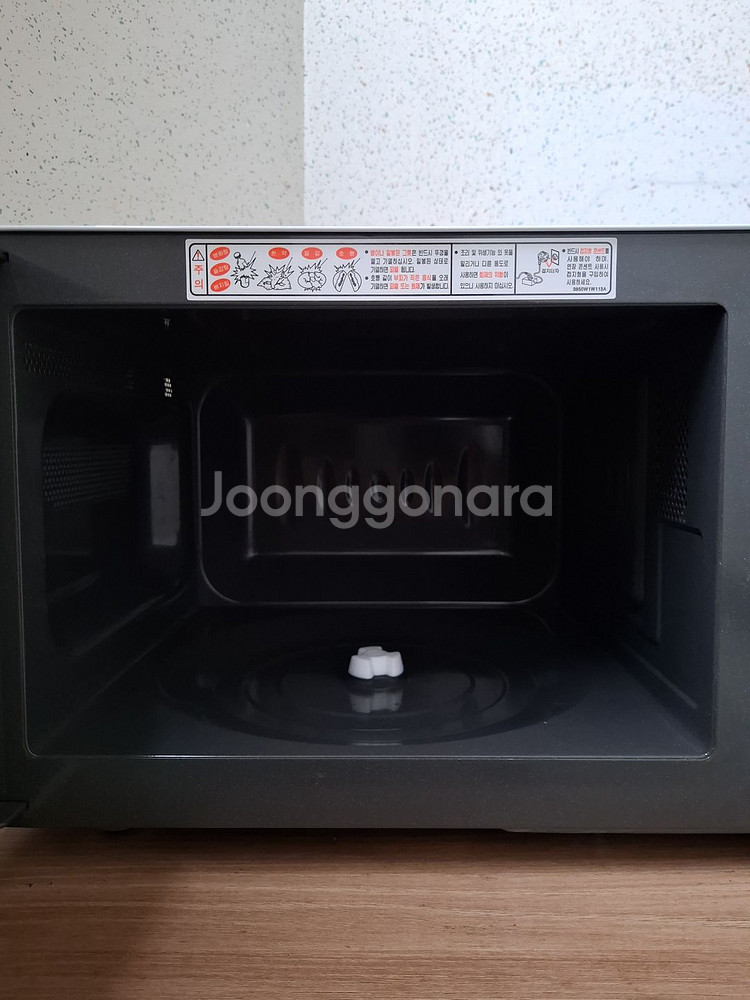 LG전자 MW209EB 전자레인지 판매합니다~~--5