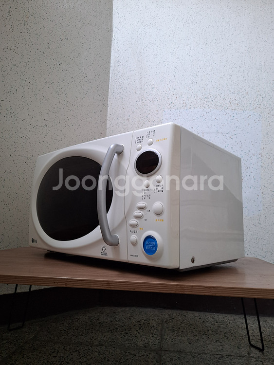 LG전자 MW209EB 전자레인지 판매합니다~~--6