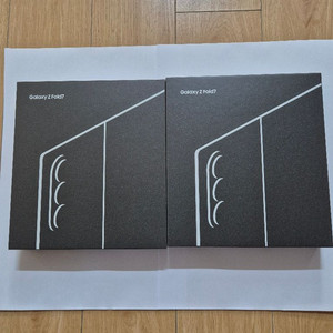 갤럭시 폴드7 1TB 램16GB 자급제 미개봉
