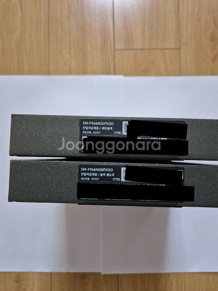 갤럭시 폴드7 1TB 램16GB 자급제 미개봉--2