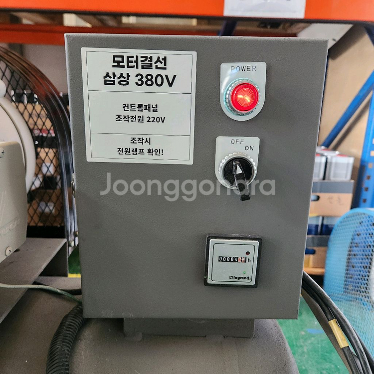 코헨즈 10마력 저압콤프레셔 8bar 제품--4