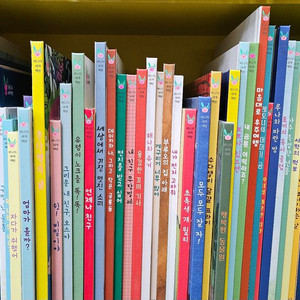 버니의세계책방