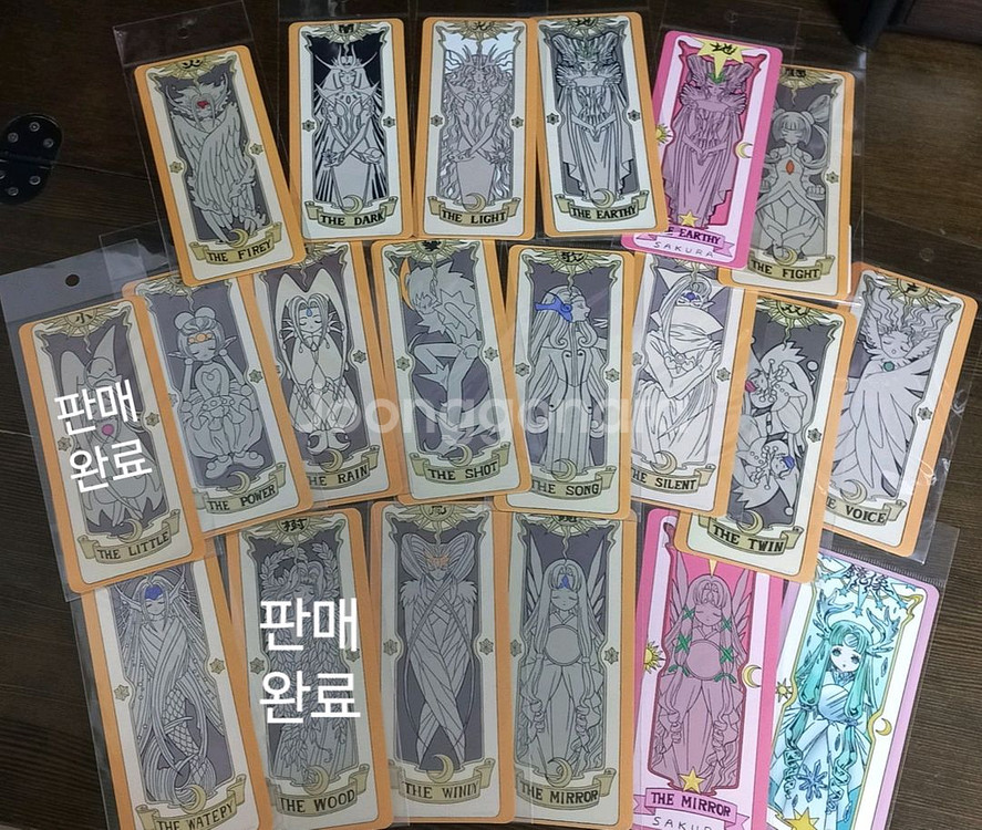 카드캡터체리 크로우카드 스티커 ( 낱장 구매 가능)--0
