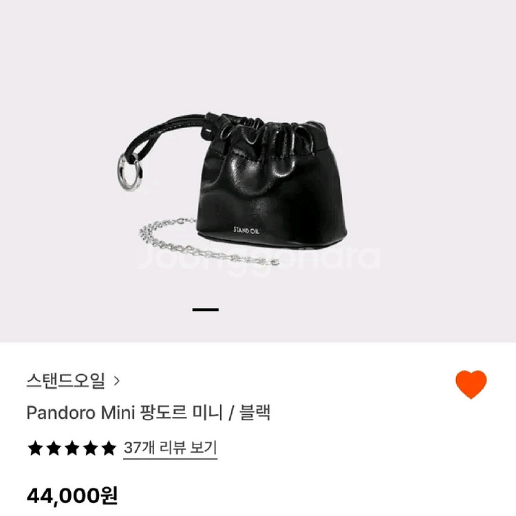 [반택가능] 스탠드오일 팡도르 미니백 블랙 (체인포함)--0