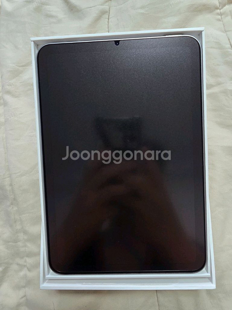 아이패드 미니7 wifi 128g 스페이스그레이 팝니다--1