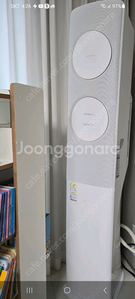 삼성무풍에어컨 투인원--0