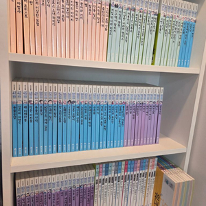 아이세움 논술 명작 팝니다.