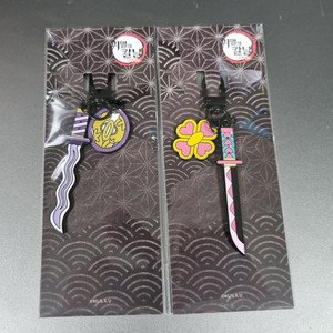 미츠리 이구로 일륜도 키링 이미지