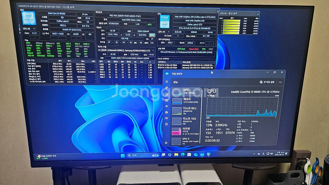 데스크탑 반본체 (9600k + b365m + 16gb--3