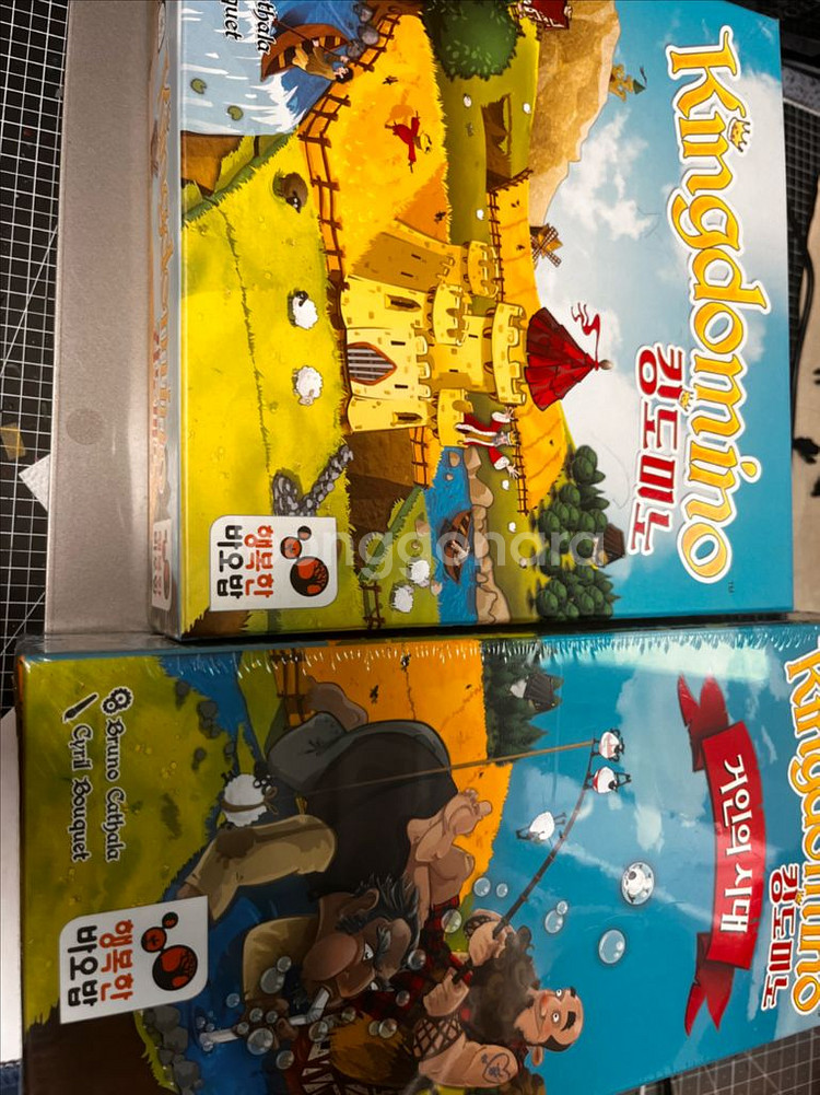 보드게임(티펜탈,라마랜드 등)--0