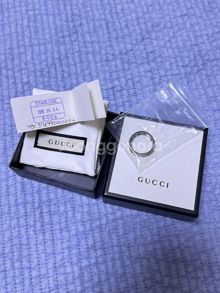 구찌 YBC576993001 큐브 G 스퀘어 실버 반지--0