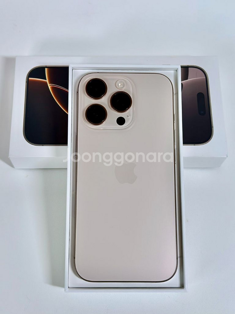 아이폰 16pro 512GB 무음폰--0