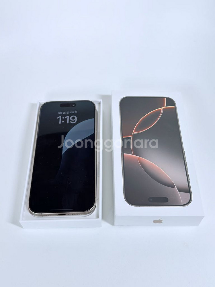 아이폰 16pro 512GB 무음폰--2