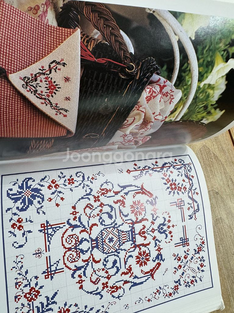 OUVRAGES de DAMES 자수도안책. 십자수책--5