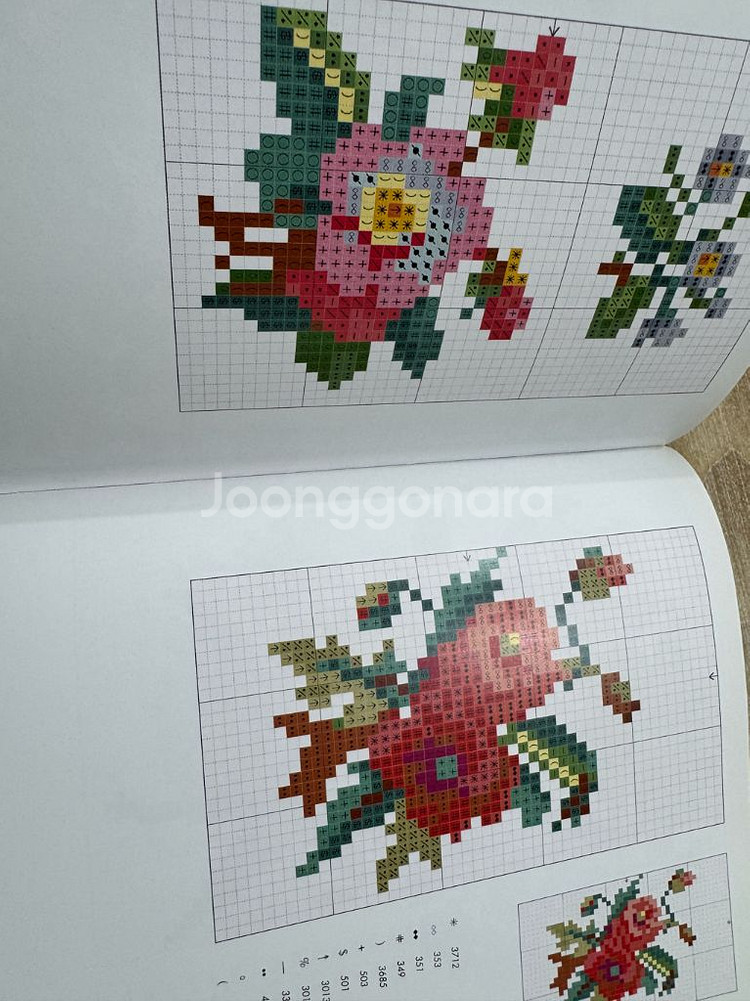 OUVRAGES de DAMES 자수도안책. 십자수책--4