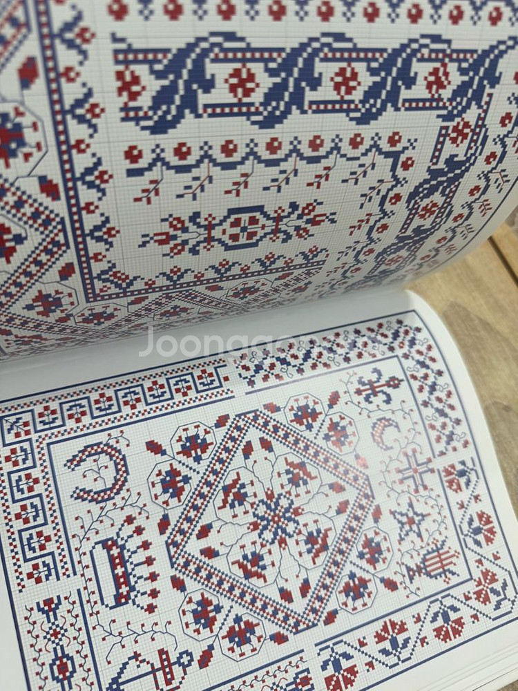 OUVRAGES de DAMES 자수도안책. 십자수책--9