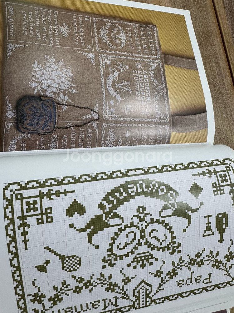 OUVRAGES de DAMES 자수도안책. 십자수책--6