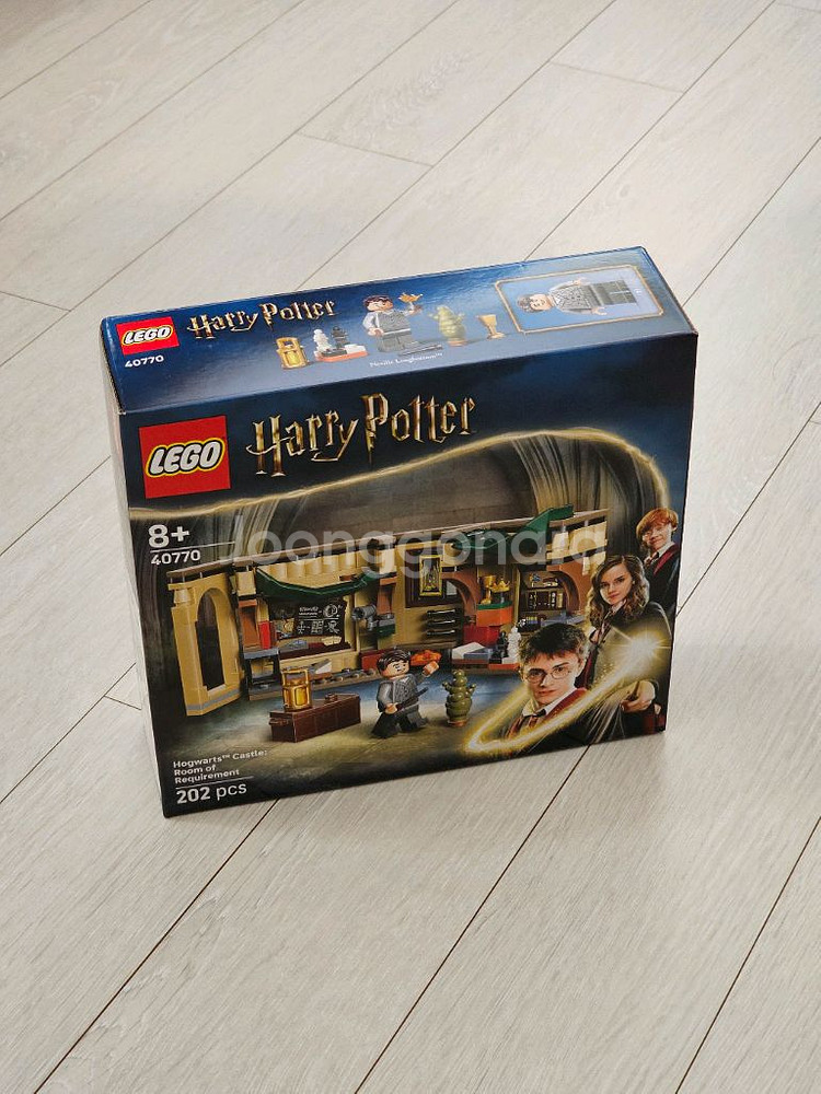 레고 40770 필요의 방 미개봉--0