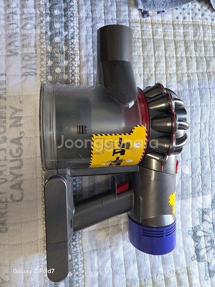 다이슨 v8 본체--0