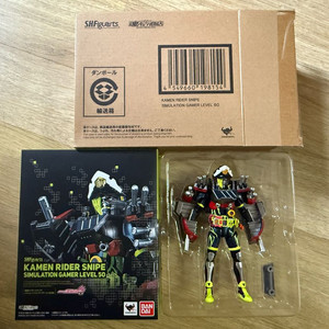 shf 가면라이더 스나이프 시뮬레이션 게이머