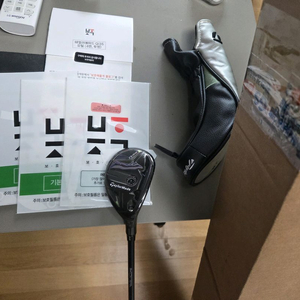 QI35 4번유틸 벤투스블루 HB 7S