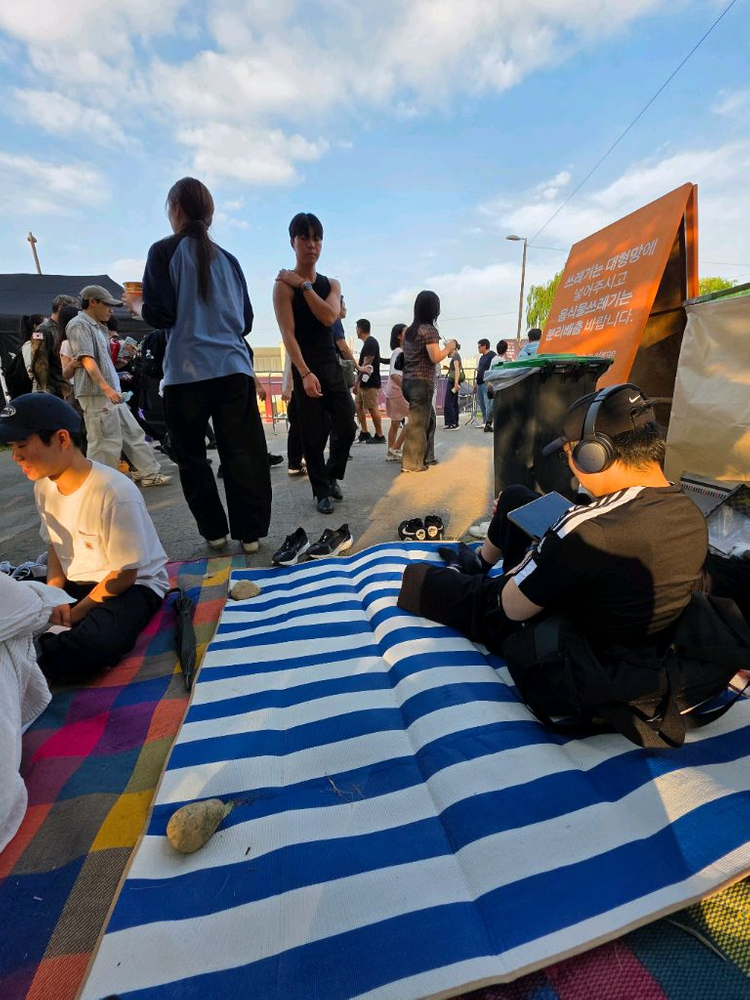 불꽃축제 초명당자리 같이보실분 이미지